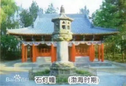 5f9dce8506cad937636d35e1e582d24a.jpg